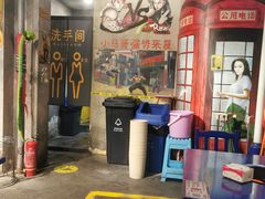 -马路边边串串香(大成路店)