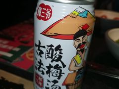 -井格重庆火锅(西直门凯德Mall店)