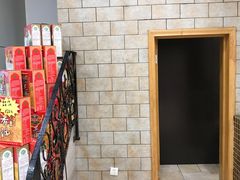-芦庄子桂顺斋(狮子林大街店)