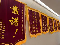 -爱帝宫月子中心(罗湖别墅院)