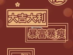 -天瑞祥烧麦馆(芥园西道店)