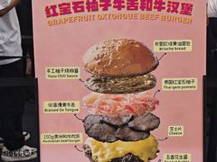 -龙湖杭州滨江天街