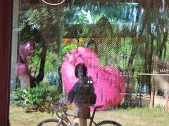 -济南国际园博园