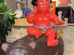 -神户赤童日式烤肉(金地广场店)