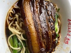 大肉面-泰顺江南春面馆