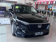 -北京东航世纪东风本田4S店(朝阳区店)