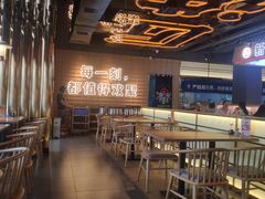 大堂-三禾寿司(君尚店)