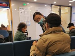 -上海银行(张庙支行)