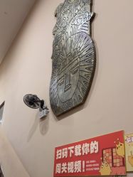 -疯狂的麦咭(长沙店)