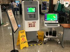 -浙江省中医院(湖滨院区)