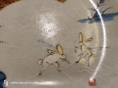 -游You House(西单老佛爷店)