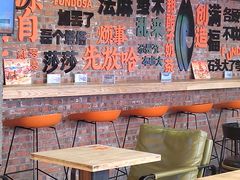 -放哈·甜醅子奶茶创造者(正宁路店)