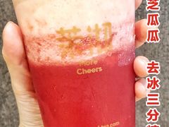 -茉沏(光启城店)