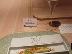 -炎橘·板前料理 Omakase