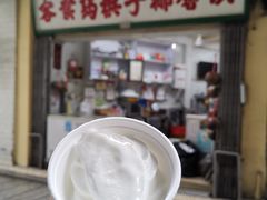 -洪馨椰子