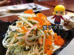 -简家·海鲜盛宴(下沙店)