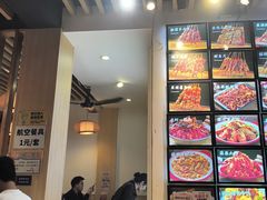 -郑记•不夜城烧烤•龙虾•虾蟹(黄鹤楼店)