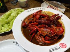-叶派龙虾•招牌香辣蟹·海鲜(中海国际店)