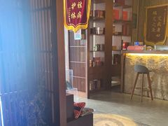 -端艾堂·SPA·艾灸(鸳鸯006店)
