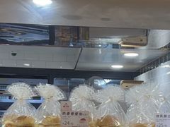 -山崎面包(第一八佰伴店)