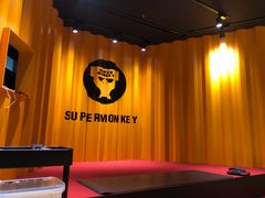 -超级猩猩健身·团课(益田假日店)