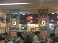 -兰芳园(上环店)