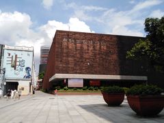 -南越王博物院(王宫展区)
