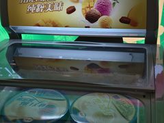 -蓉府金足印象(成都记忆67分店)