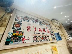 -鲜甜阁·甜品小吃(七星路店)