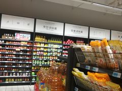 -大润发(春阳店)
