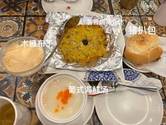 -番茄屋葡式美食(总店)