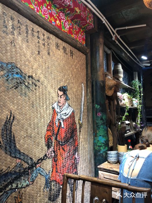 太平张醪糟(西街直营店)图片