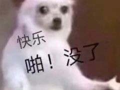 -悦河马家庭桌游剧本馆(朝阳门店)