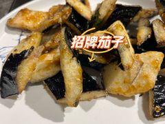 招牌茄子-紫泥369粗粮季(鼓楼店)