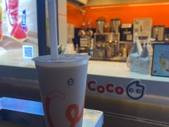 -CoCo都可(常德路店)