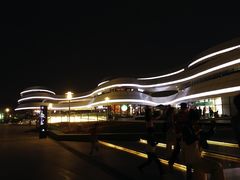 -野狸岛