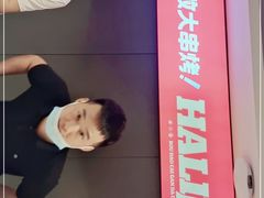 -哈力家·西北烧烤烤串(凤城三路店)
