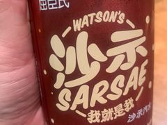 -麦当劳(方大城店)