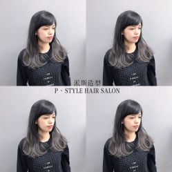 -P.STYLE 派斯造型
