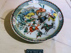 -重庆中国三峡博物馆(重庆博物馆)