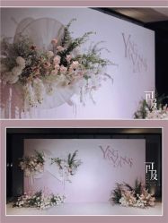 -广州富力君悦大酒店·宴会厅