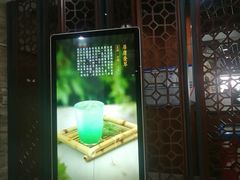 -首都图书馆-咖啡厅