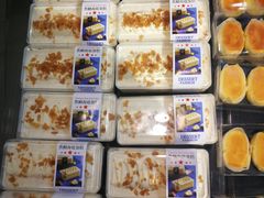 -blt精品超市(KKMALL京基店)