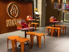 -海底捞火锅鲜切牛肉主题店(长寿路店)