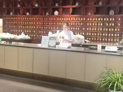 -南京君和堂中医门诊部