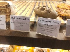 -Keong Saik Bakery