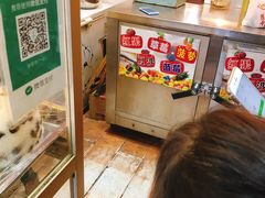 -芝兰斋糕干店(平山道店)