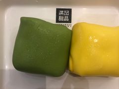 -满记甜品(苏州中心店)