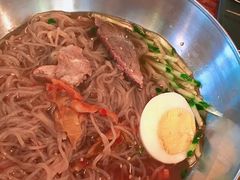 -麻喜大