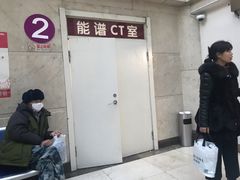 -哈尔滨医科大学附属第四医院(南岗院区)